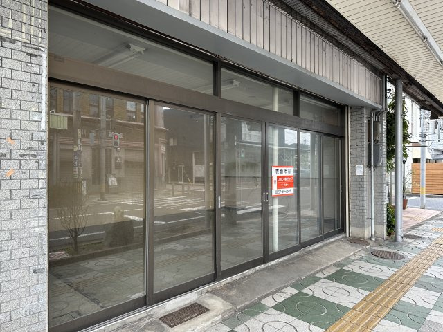 二階町　土地