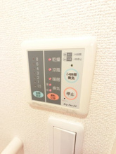 【設備】 | グランパレス　Ⅰ