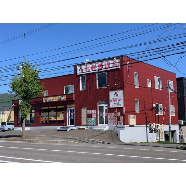 藤野２-６テナント