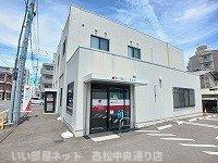 【周辺】 | マーシャル | 香川銀行三条支店さんまで350m