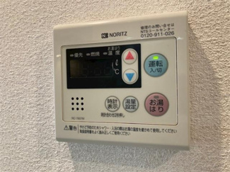 【設備】 | リヴェール（上北沢）