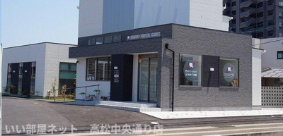 【周辺】 | サンテクラージュ木太町Ｄ | ひらの歯科さんまで50m