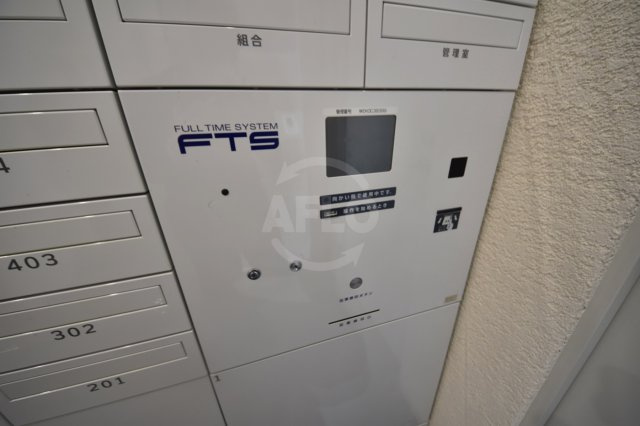 エスライズ堂島川のその他|エスライズ堂島川　宅配ボックス