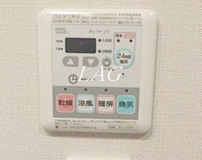 【その他】 | プレシス南砂町DOUX