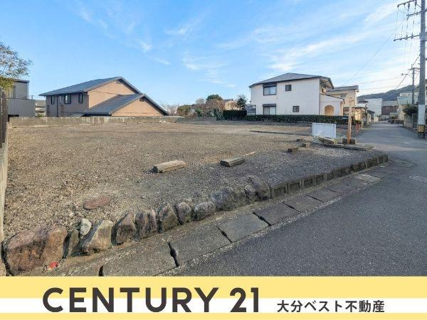 別府市大字鶴見　土地①
