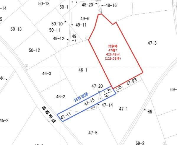 挾間古野　土地の土地図|※図面と現況が異なる場合は現況を優先させていただきます。