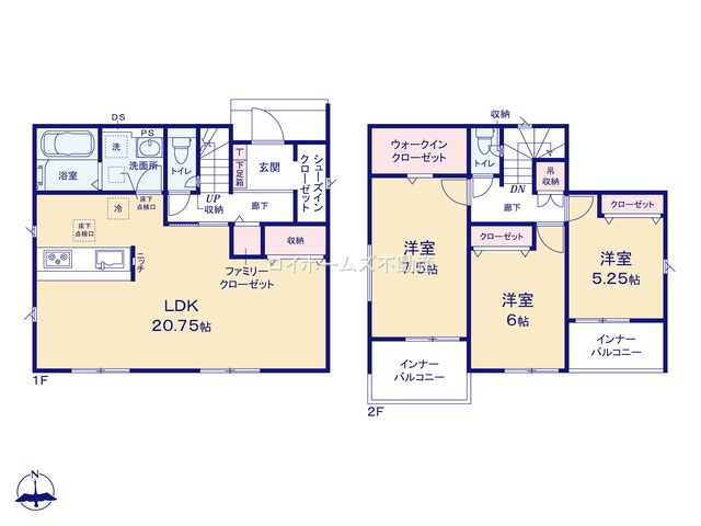 【間取り】 | 春日井市新開町字新開8『仲介料無料』新築戸建て | 1号棟