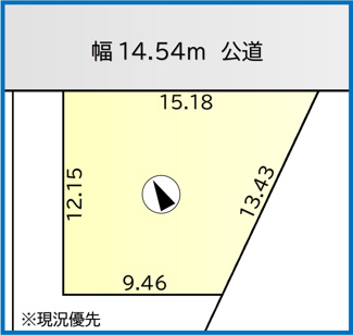 【土地図】 | 北区北26条西13丁目　更地渡し売り土地 | 前面道路は幅広歩道のある幅１４ｍ公道です♪