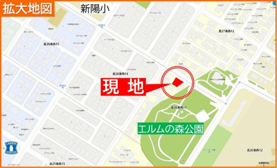【地図】 | 北区北26条西13丁目　更地渡し売り土地 | エルムの森公園がすぐそばの潤いある住環境♪小学校もすぐそばでお子様の通学も安心♪