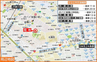【地図】 | 北区北26条西13丁目　更地渡し売り土地 | ＪＲ・地下鉄駅徒歩圏、都心部までマイカー約１１分、バス停も近くアクセス便利♪