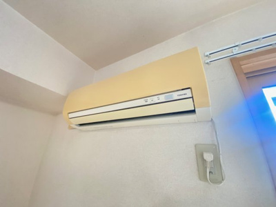 【設備】 | コスモヒルズ