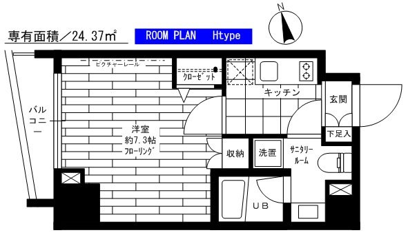【間取り】 | ステージグランデ上落合