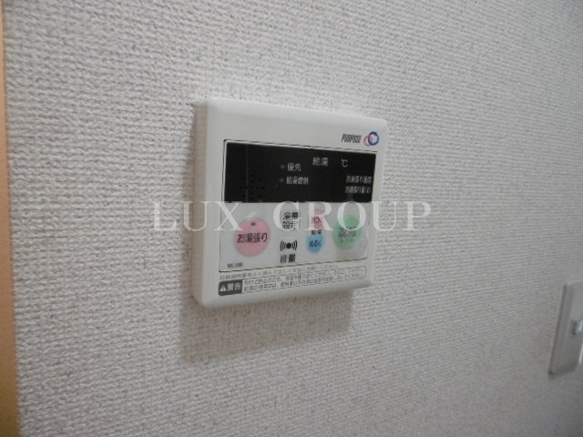 【設備】 | エステートピア黒沢Ⅱ