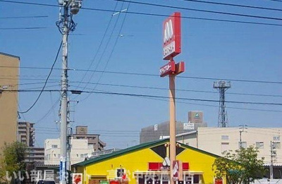 【周辺】 | ルラーシュⅡ | モスバーガーさんまで2200m