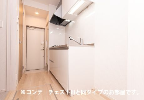 【キッチン】 | ホワイトタウン　A | ※同タイプの写真となります。