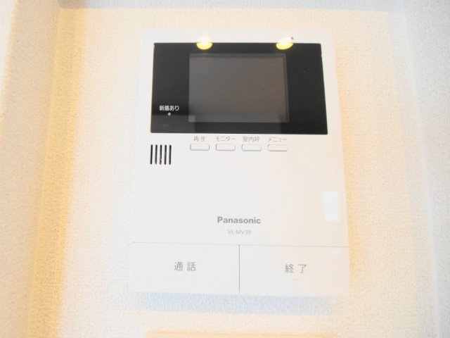 エスポワール　ネオのセキュリティ