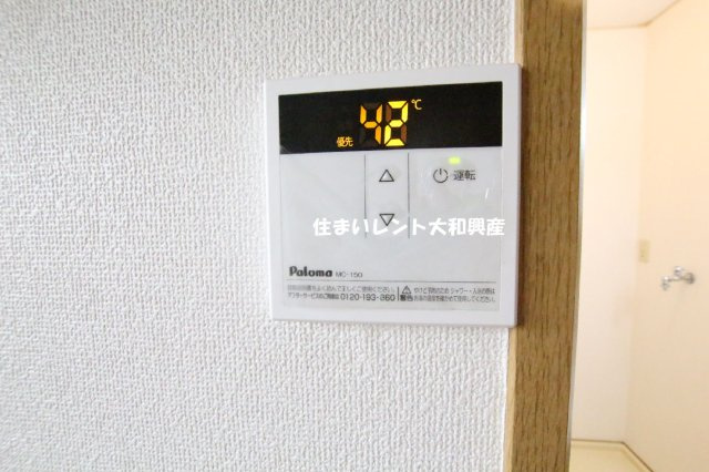 グリーンヴィラの設備