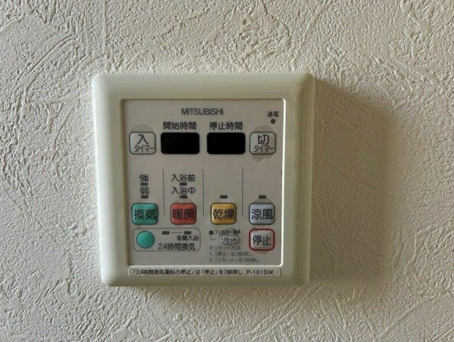 横浜市都筑区池辺町 中古戸建て【仲介手数料半額】の防犯設備