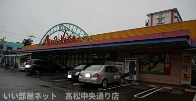 【周辺】 | リヴァード・プレッソⅡ | マルナカさんまで550m