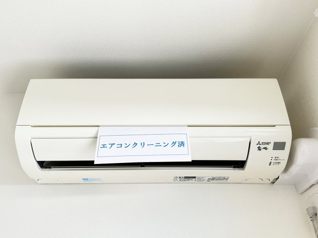 シャーメゾン・サンセイの設備