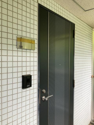 【玄関】 | グラスガーデン