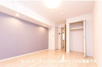 【寝室】 | ホワイトタウン　A | ※同タイプの写真です