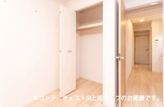 【収納】 | ホワイトタウン　A | ※同タイプの写真です
