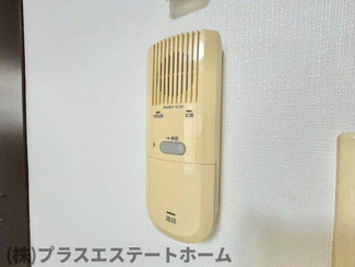 【セキュリティ】 | ラ・ウェゾン須磨エルロロ
