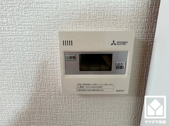 西宮市花の峯の設備