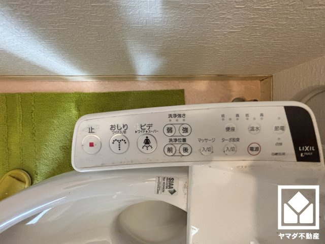 西宮市花の峯の設備