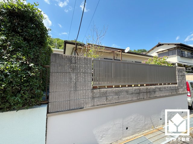 西宮市花の峯の周辺