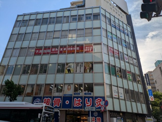 ビジネスセンター山口ビルの外観