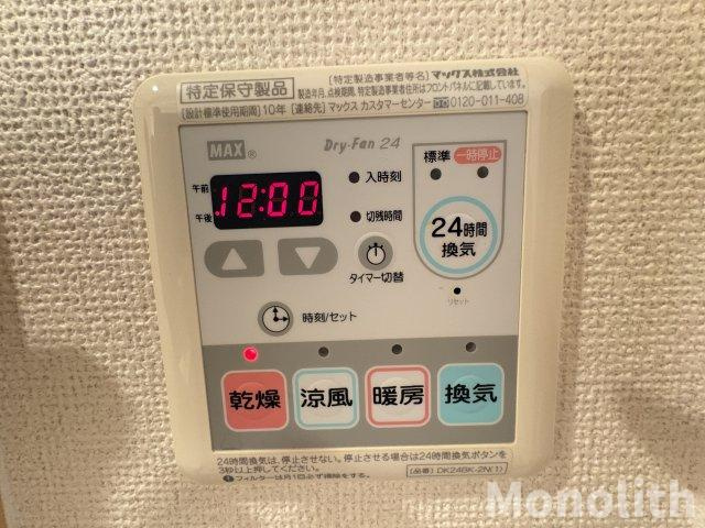 サイレントプレイスの設備