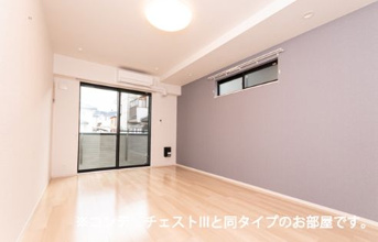 【寝室】 | ホワイトタウン　A | ※同タイプの写真となります。