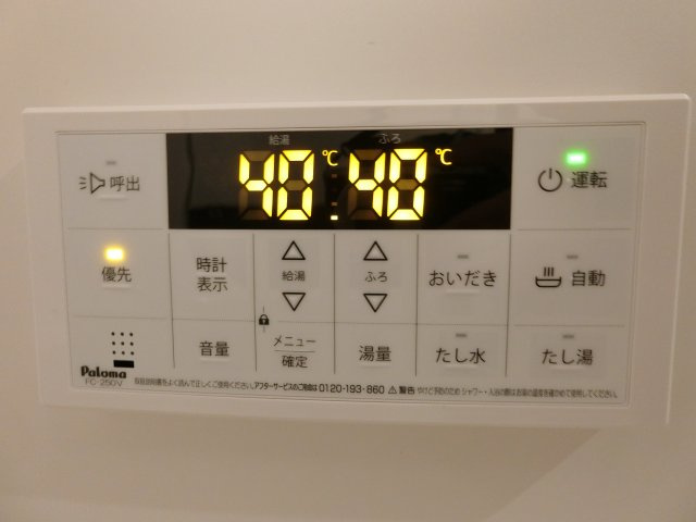 【設備】 | KS NORTH PLASE