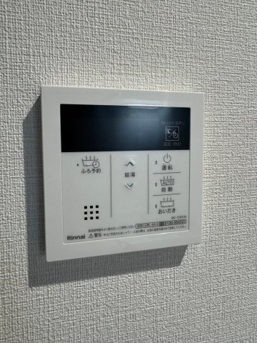 エーデル笹塚の設備|エーデル笹塚