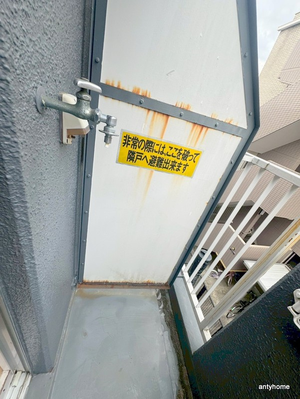 Osaka Parkland Ink.　仲介手数料無料のバルコニー