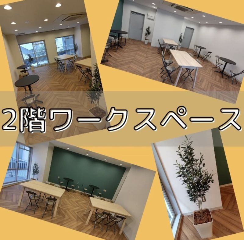ドミール柏のその他