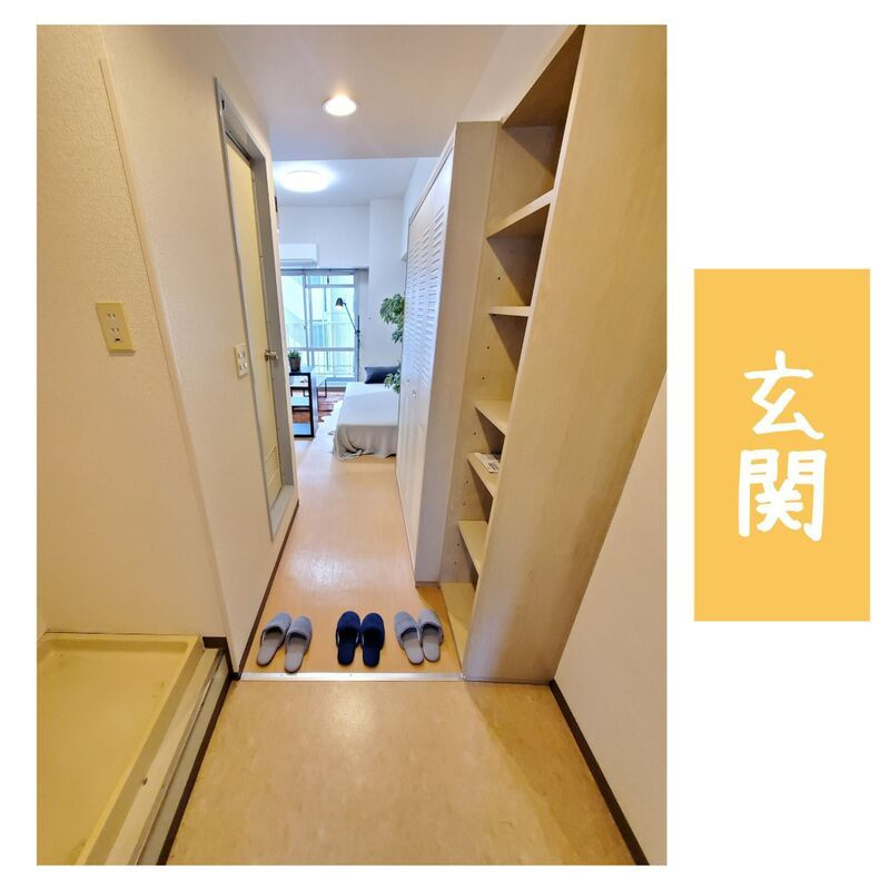 ドミール柏の玄関