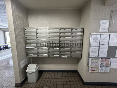 【設備】 | 代々木スカイハイツ