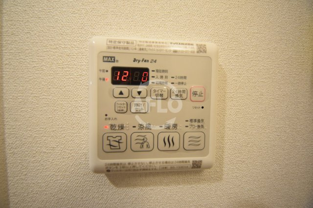 プレサンス堺筋本町センティスの設備|プレサンス堺筋本町センティス　浴室乾燥機