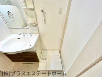 【その他】 | ワコーレヴィータ海浜公園