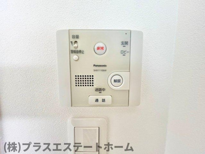 【設備】 | ワコーレヴィータ海浜公園