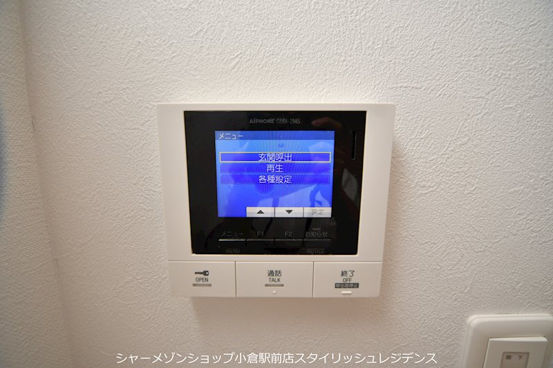 ウィングス三郎丸のセキュリティ