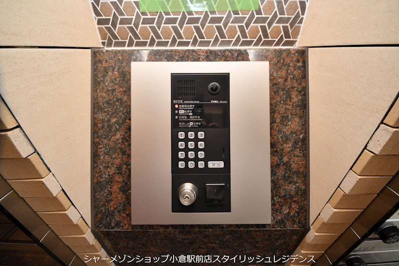 ウィングス三郎丸のセキュリティ