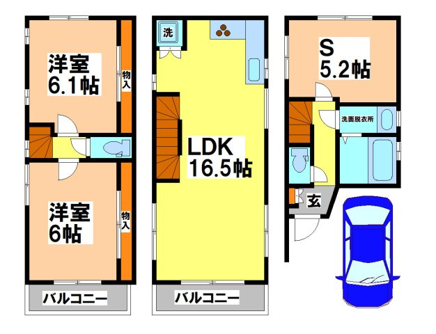 武蔵野市西久保３丁目の一戸建て