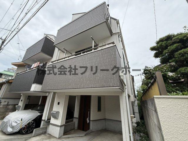 武蔵野市西久保３丁目の一戸建ての外観