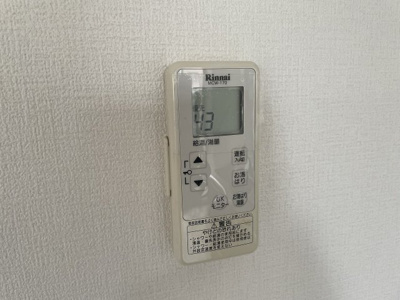 【その他】 | ドエルレーベン