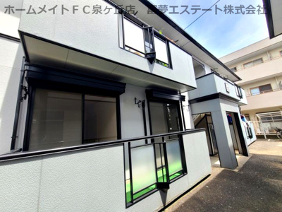 【外観】 | サンシャインハイツB