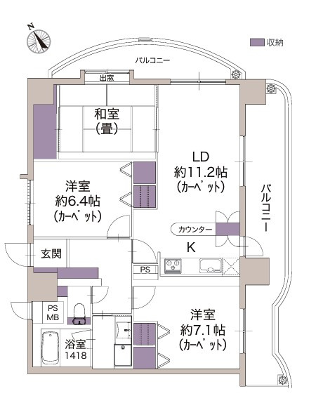 ライオンズマンション原町第3